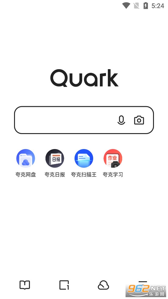 搜狗输入法